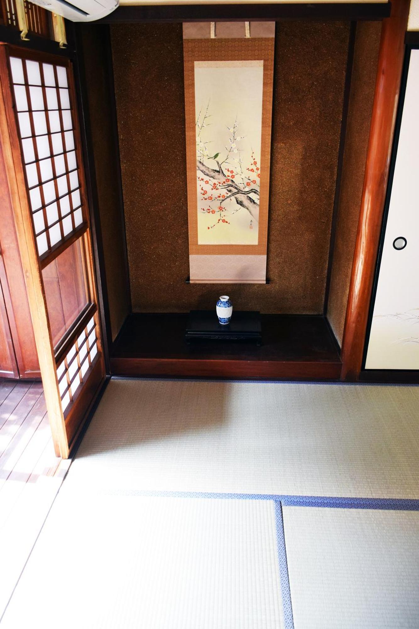 Guesthouse Mio Omihachiman Exteriör bild